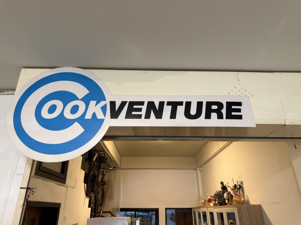 Cookventure cooking school sign, Chiang Mai, Thailand